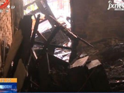 南昌：一居民家发生燃爆大火 一老人受伤