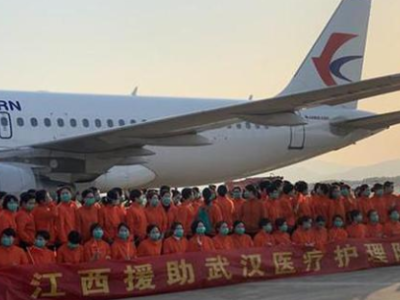 第一批援鄂医疗队平安归来 赵力平到机场接机并致欢迎辞