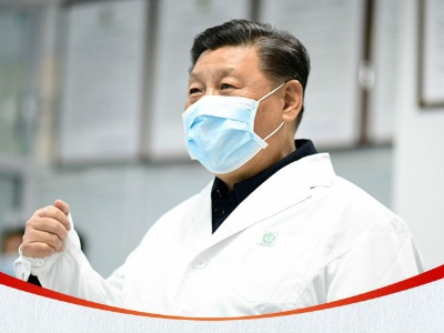 这场阻击战 习近平全程指挥