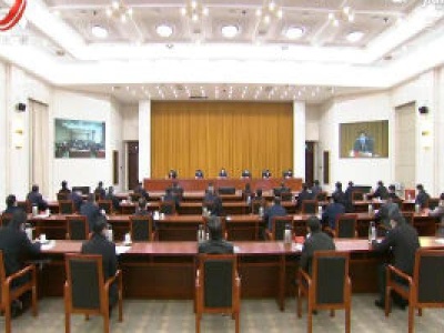 刘奇在全省政法工作会议暨全省市域社会治理现代化试点工作会议上强调 凝心聚力提高政法工作现代化水平 以更高标准建设平安江西法治江西