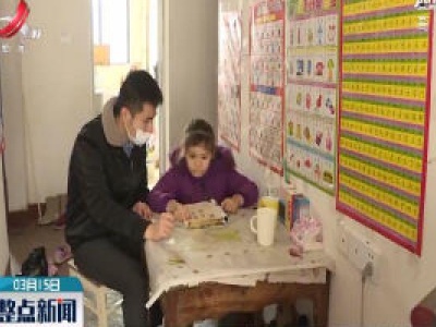 峡江：暖心助力 困难学生上网课不掉队
