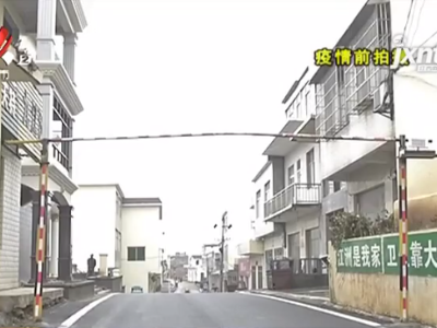 【聚焦“放管服”改革 曝光“怕慢假庸散”】九江柴桑区：限高杆挡住去路  车主无奈走“危桥”？