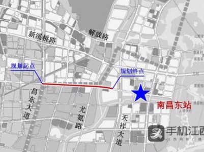 对接高铁东站 南昌广州路东延工程规划出炉