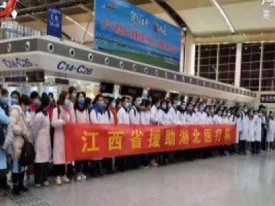 社会传真20200301 随州一线：与死神赛跑