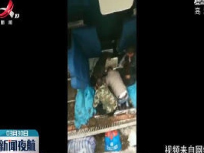 湖南郴州境内火车脱线侧翻事故造成1人遇难