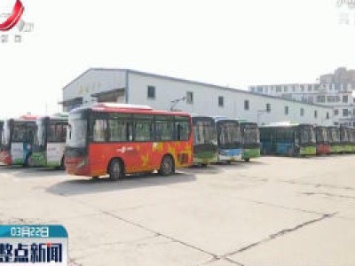 江西新增三个“公交城市”创建城市