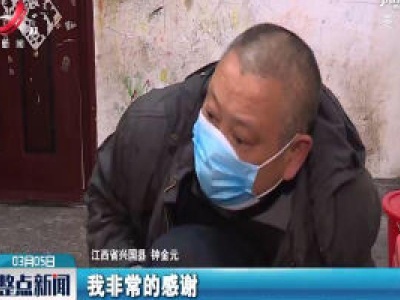【雷锋就在身边】志愿者在行动