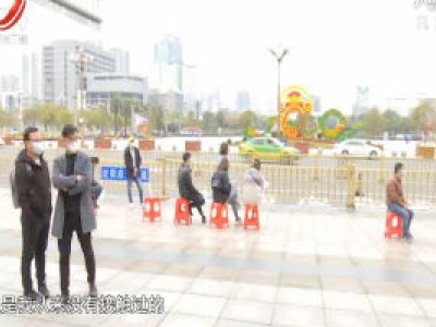 社会传真20200318 爱心接力 抢救生命