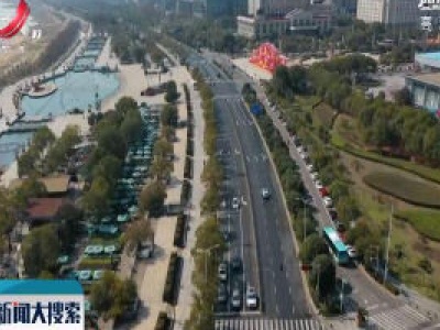 【科学战疫情 硬核促发展】江西全面恢复道路客运