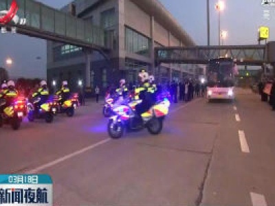 江西省第七批援鄂医疗队队员回家啦