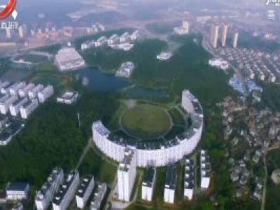 我省对技术创新中心实行动态管理