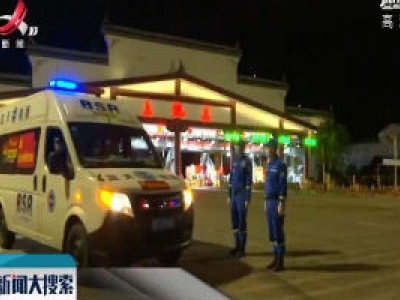 【搜热点】支援武汉的 “上饶英雄” 归来