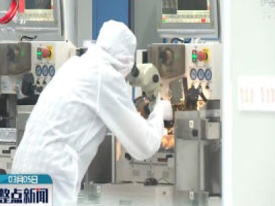 【科学战疫情 硬核促发展】南昌县：外贸企业加紧复产 全力赶制海外订单