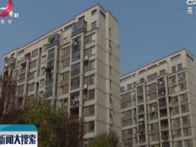 南昌：抗疫一线“白加黑”的社区管家