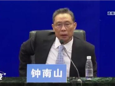 钟南山：疫苗是解决新冠肺炎最根本办法