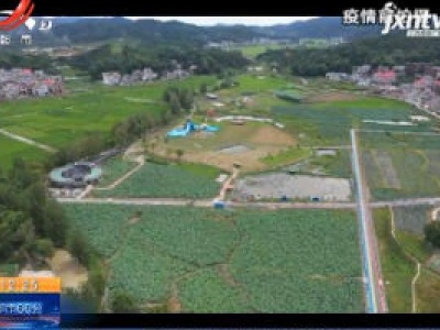 【聚焦“放管服”改革 曝光“怕慢假庸散”】萍乡上栗：“屋场贴心会” 真的很“贴心”