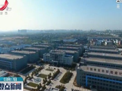 江西省发布第一批数字经济试点示范名单