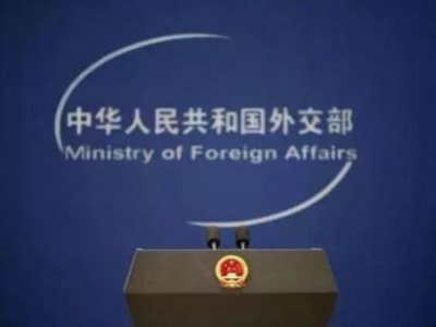 美方打压中国媒体驻美机构 中方公布反制措施