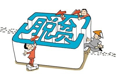 分类施策，高质量完成脱贫攻坚目标任务——习近平总书记在决战决胜脱贫攻坚座谈会上的重要讲话坚定广大干部群众必胜信心