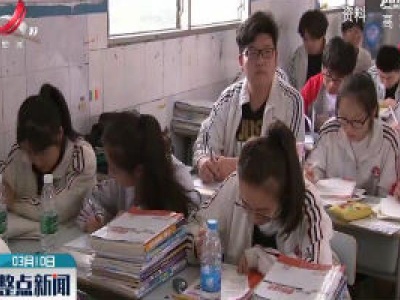 江西：加快补齐基础教育短板弱项