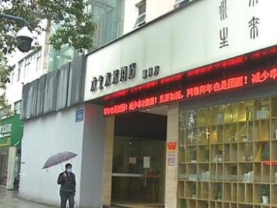 48天，抚州这家酒店只为一个武汉人开着
