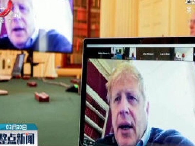 英国首相致信3000万家庭劝说“别出门”