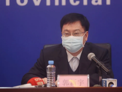郭新宇：江西重点企业、重点项目全面复工，密切关注中小微企业经营难题