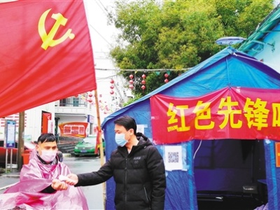 筑起疫情防控“红色堡垒”——南昌市东湖区基层党组织和党员战“疫”见闻 