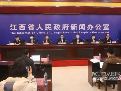 江西省新型冠状病毒感染的肺炎疫情防控工作新闻发布会（第二十二场）在南昌举行