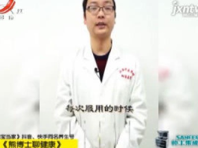 春季祛湿首选——不是薏仁就是它