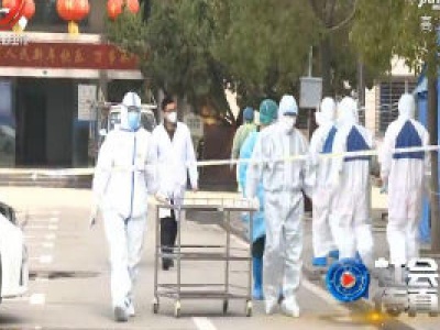 社会传真20200310 疾控侦查兵：随州一线查病毒