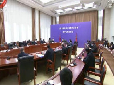 刘奇在调度推进中医药发展时强调 强化创新平台建设 优化生产能力布局 抢抓机遇做优做强做大我省中医药产业