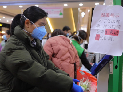 江西市场消费释放新活力