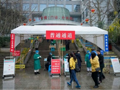 China resumes 60 pct of medical services