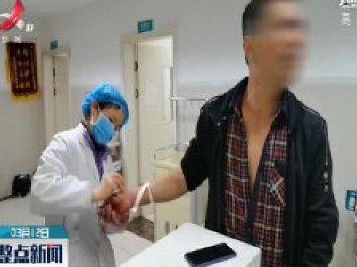 酒后驾车摔倒 报警求助自投罗网