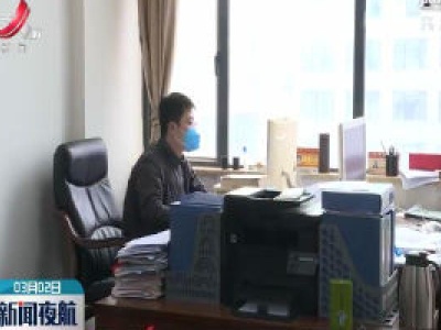 江西省启动高校毕业生网络智能化就业招聘周活动