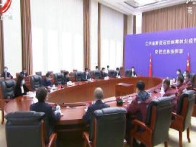 刘奇看望援助乌兹别克斯坦中医医疗队