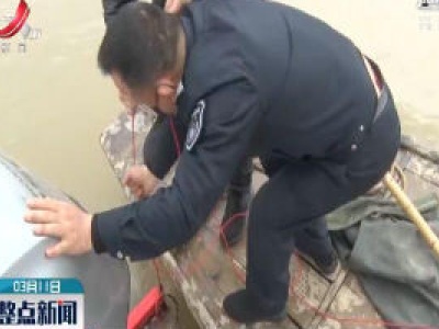 上饶鄱阳：非法电力捕捞 查