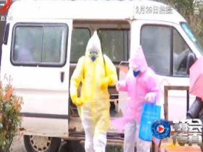 社会传真20200317 最美的青春告白