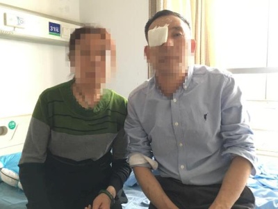 爱眼基金精准扶贫 六旬老汉重见光明