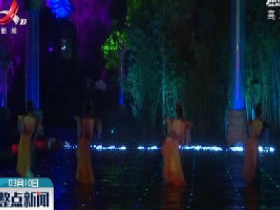 江西鹰潭：实景演出场化身抗“疫”宣传地