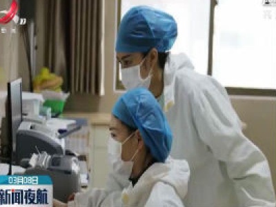 【三八妇女节：有你们真好】一封女儿给妈妈的视频信