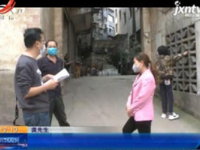 重庆：12岁熊孩子玩游戏花了4万 怕被父母发现销毁证据
