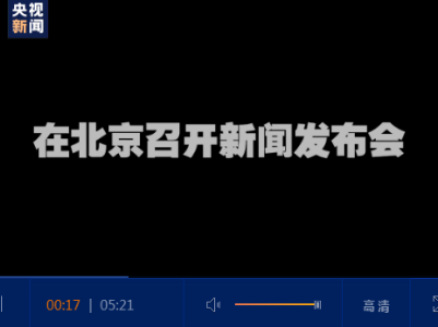 微视频丨来自世卫考察团的中国战“疫”一线观察