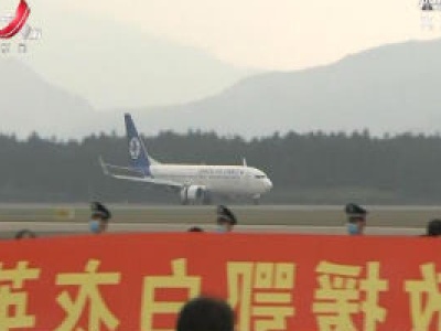 凯旋日 英雄归——刘奇易炼红迎接英勇的白衣战士回家
