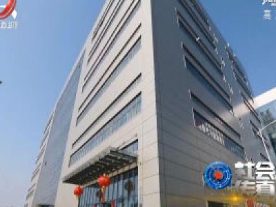 社会传真20200330 特殊毕业季 疫情下的“云就业”
