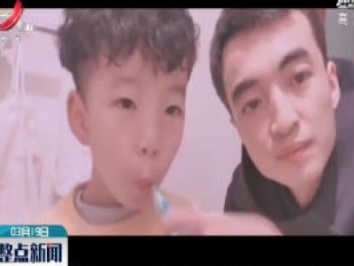 全网云监督 护士妻子援鄂承诺包家务丈夫拍带娃做饭