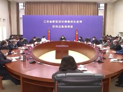 把严防境外疫情输入作为当前疫情防控工作重中之重  决不让来之不易持续向好的疫情防控形势发生逆转  刘奇提出要求  易炼红主持会议