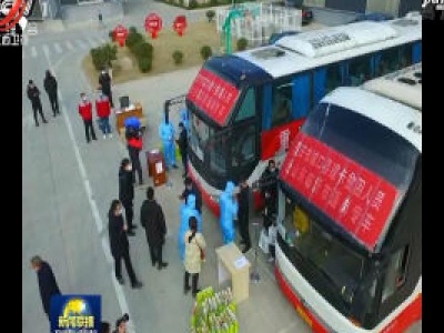 中央电视台《新闻联播》20200304