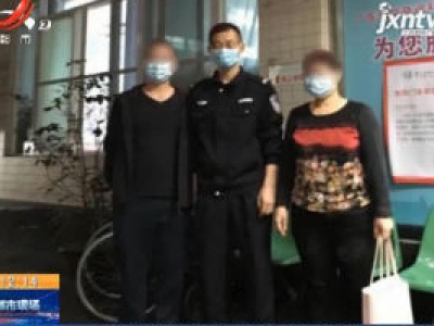 广东广州：警察遇上临盆产妇 警车秒变“产房”